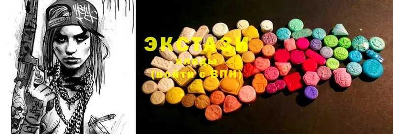 блэк спрут вход  Воткинск  Экстази MDMA 